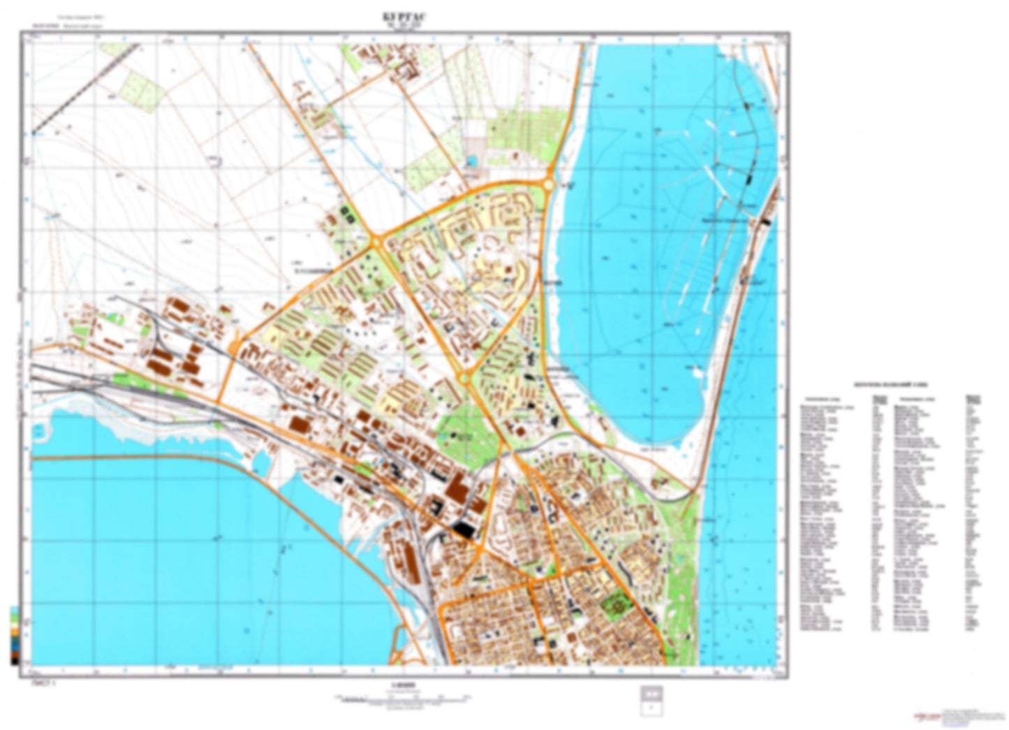 Burgas 1 (Bulgaria) - Soviet Military City Plans
