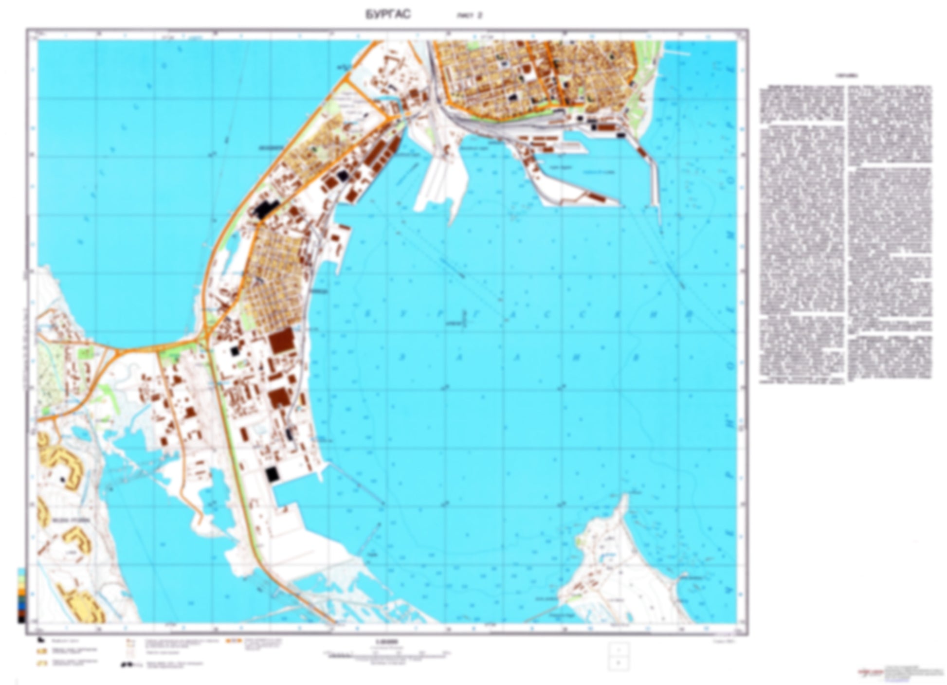 Burgas 2 (Bulgaria) - Soviet Military City Plans
