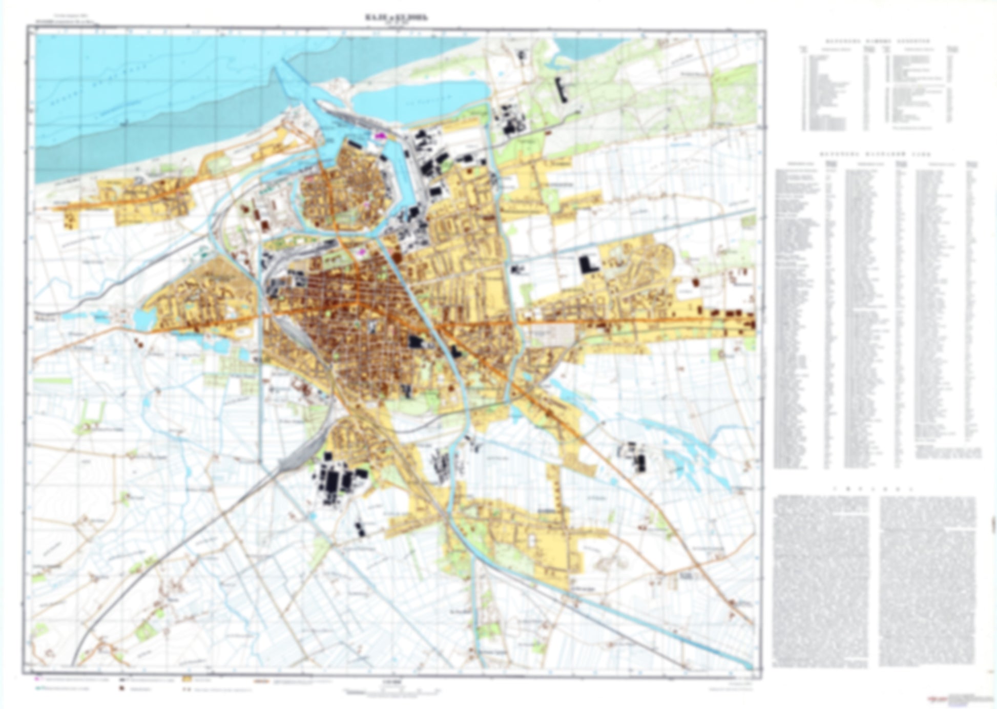 Calais (France) - Soviet Military City Plans