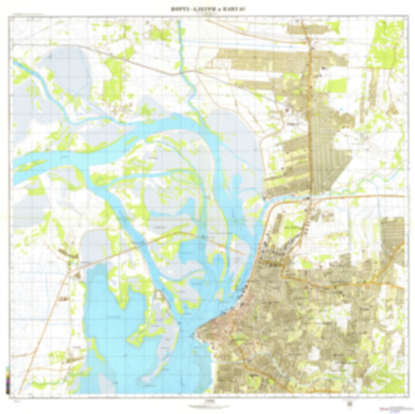 Canoas 1 (Brazil) - Soviet Military City Plans
