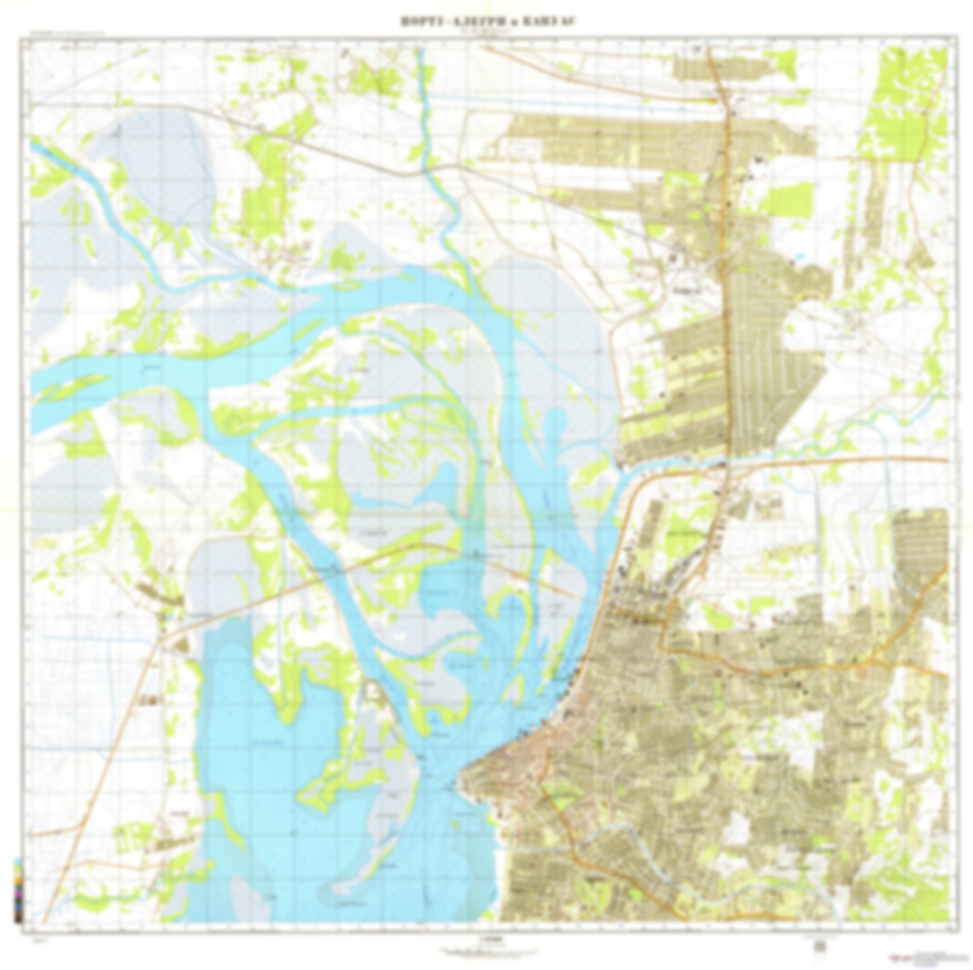 Canoas 1 (Brazil) - Soviet Military City Plans