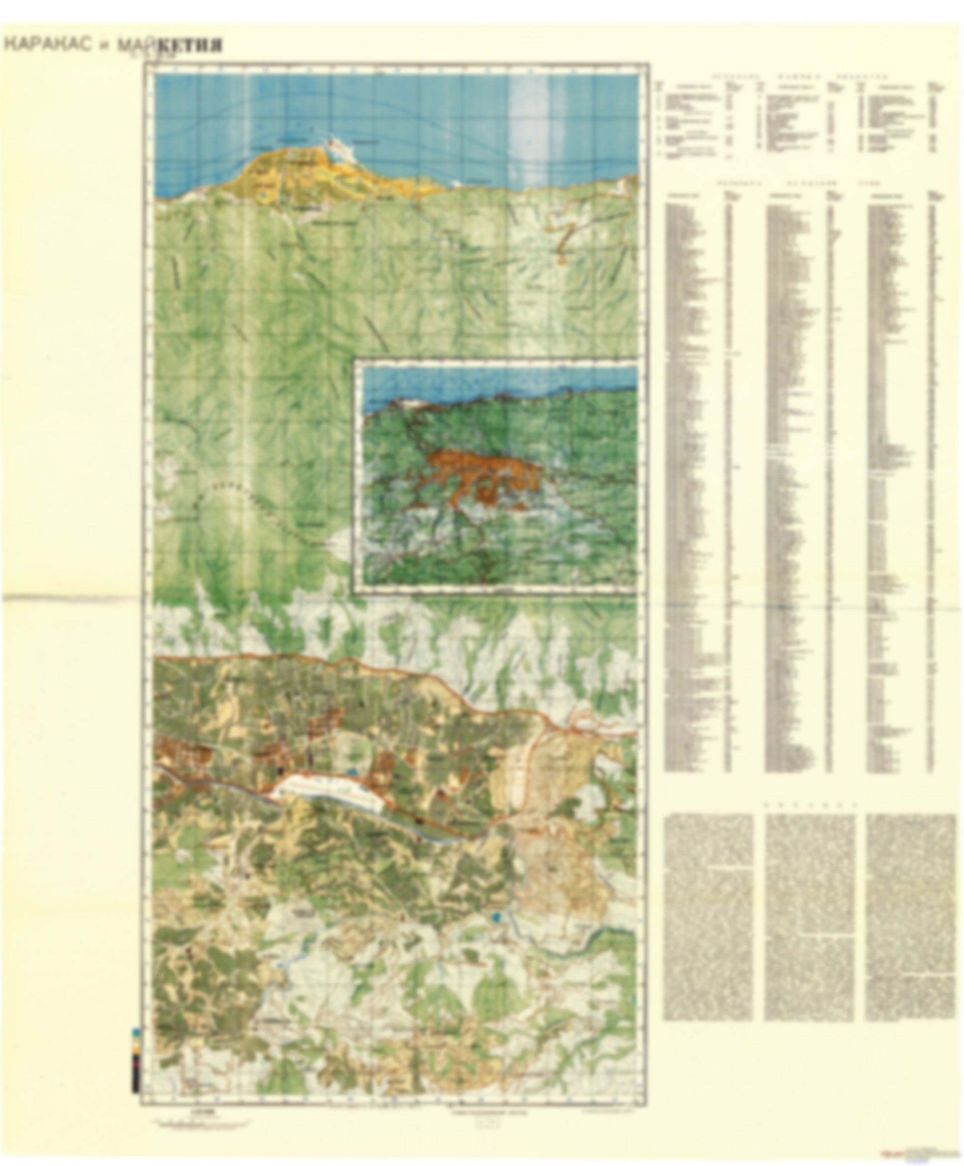 Caracas 2 (Venezuela) - Soviet Military City Plans