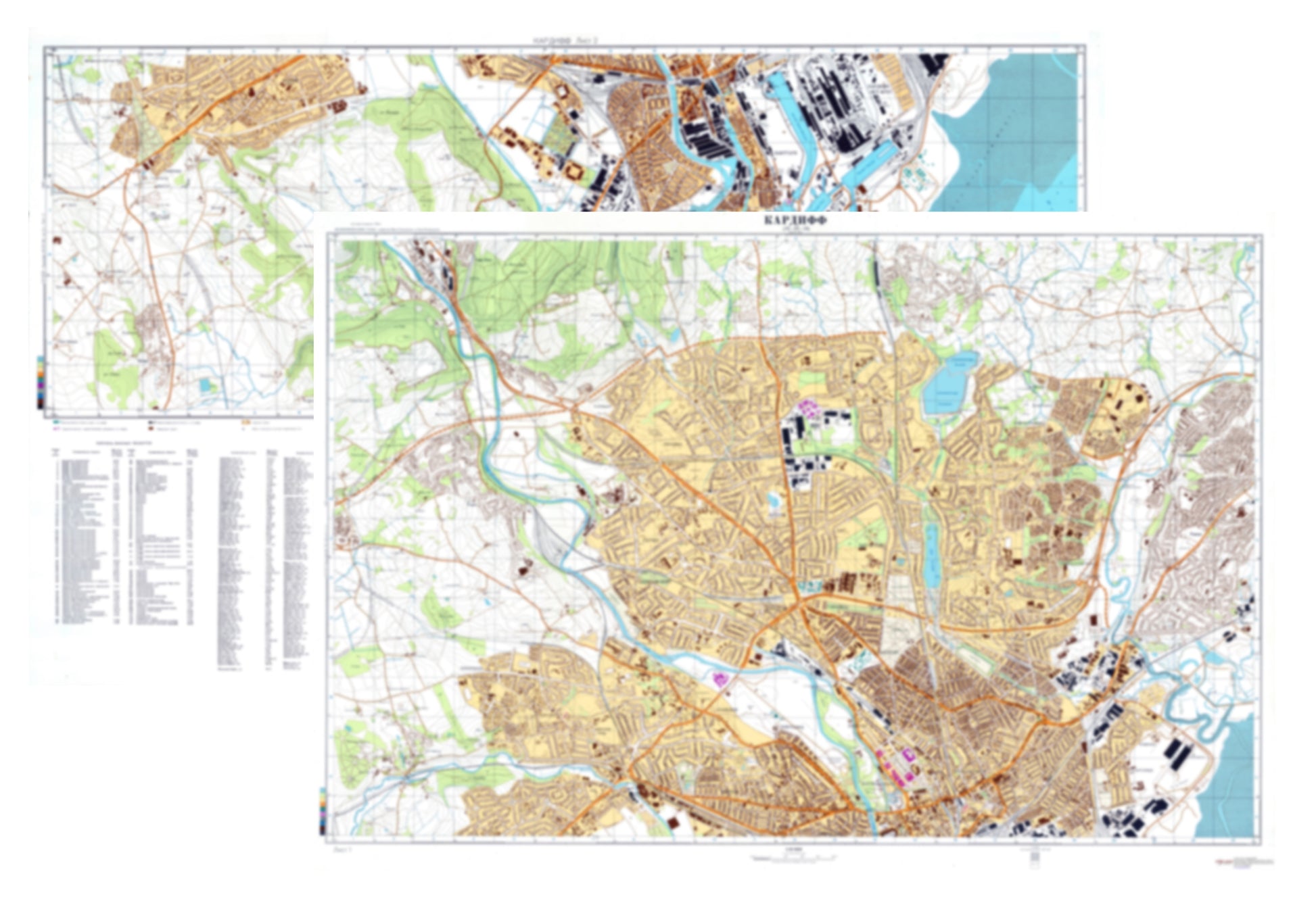 Cardiff (UK) 2-Sheet Set - Soviet Military City Plans
