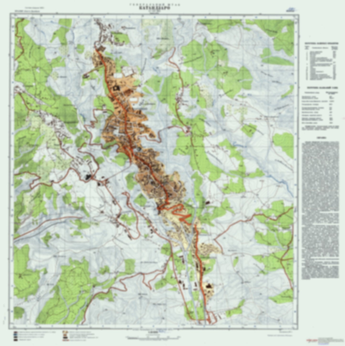 Catanzaro (Italy) - Soviet Military City Plans