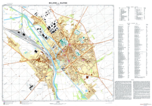 Chalons-Sur-Marne (France) - Soviet Military City Plans