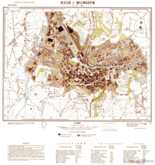 Chambery (France) - Soviet Military City Plans