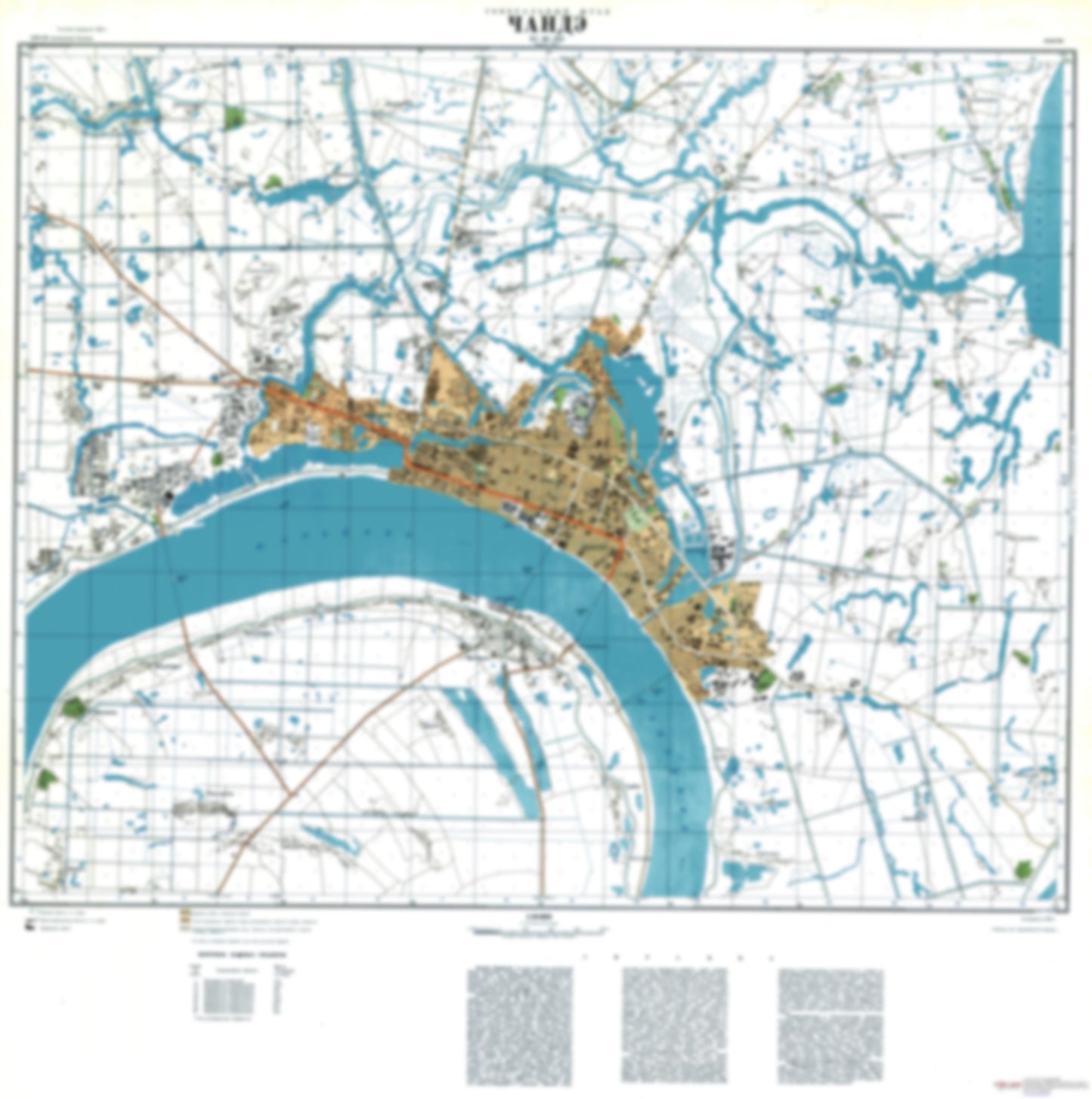 Changde (China) - Soviet Military City Plans