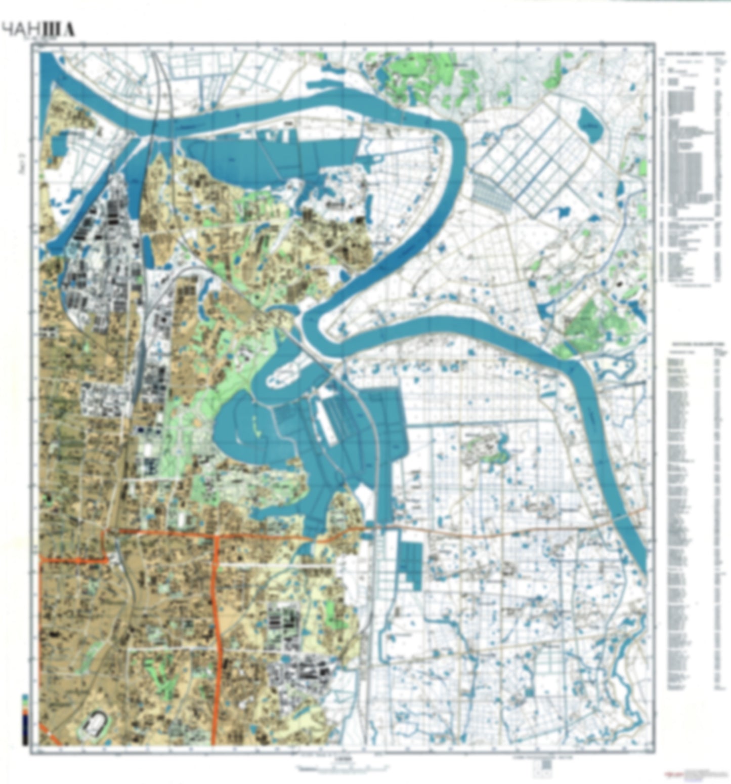 Changsha 2 (China) - Soviet Military City Plans