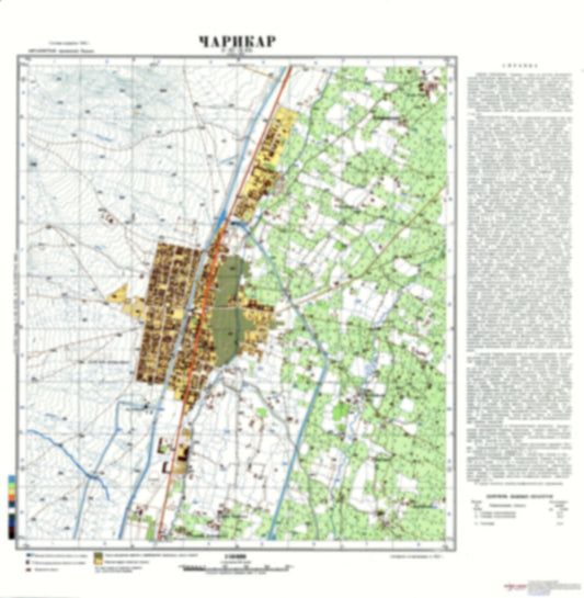 Charikar (Afghanistan) - Soviet Military City Plans