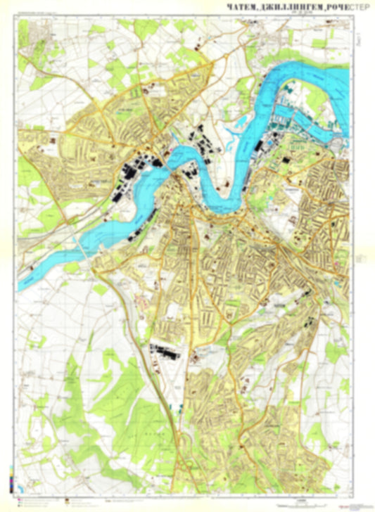 Chatham, Gillingham, Rochester 1 (UK) - Soviet Military City Plans