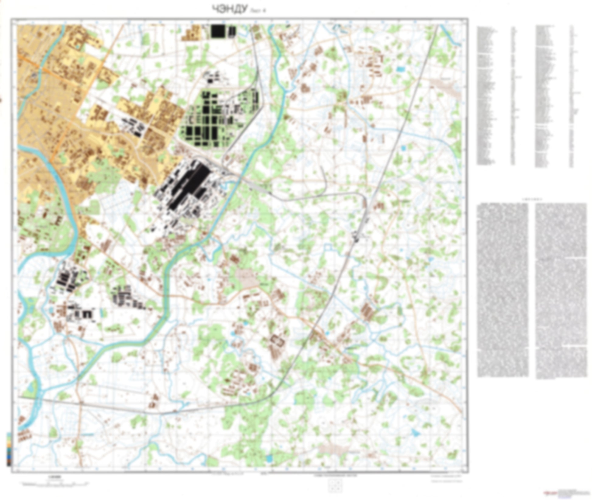 Chengdu 4 (China) - Soviet Military City Plans