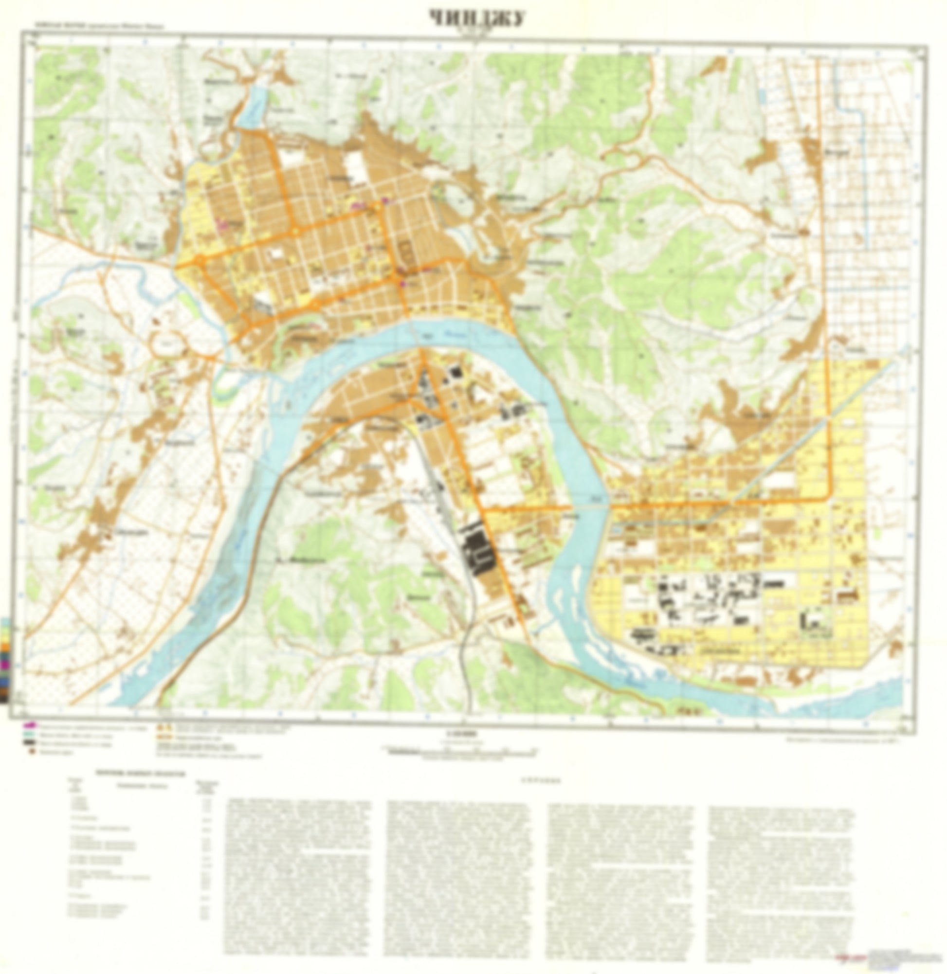 Chinju (South Korea) - Soviet Military City Plans