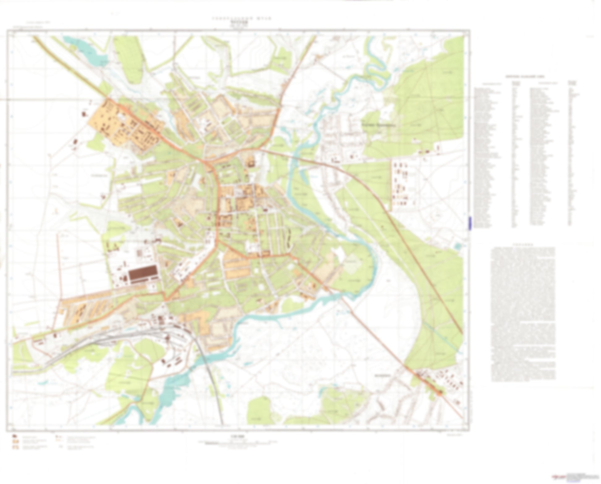 Chuguev (Ukraine) - Soviet Military City Plans