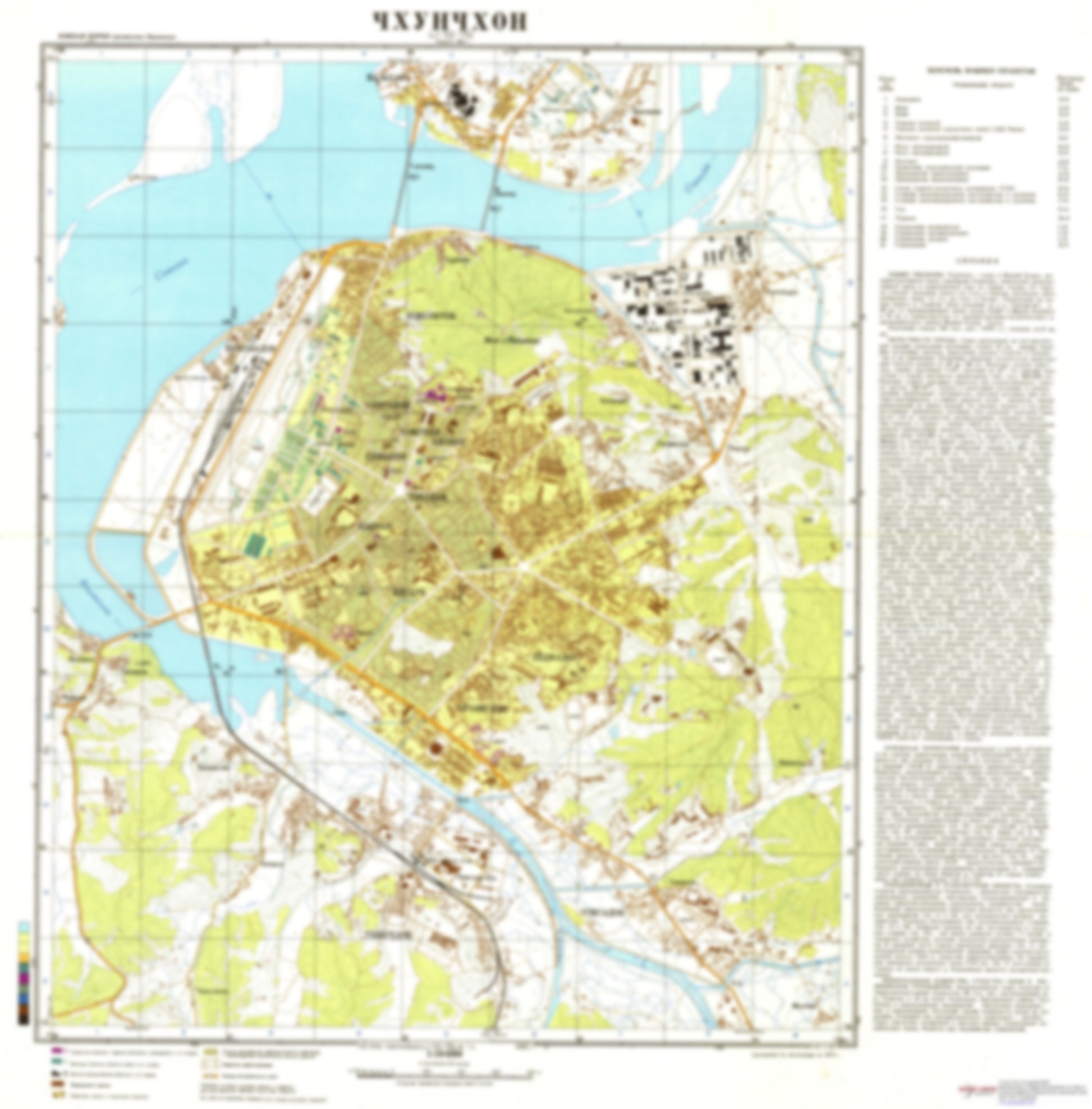 Ch'unch'on (South Korea) - Soviet Military City Plans – Longitude Maps