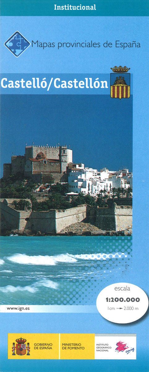 Castelló / Castellón Province Map