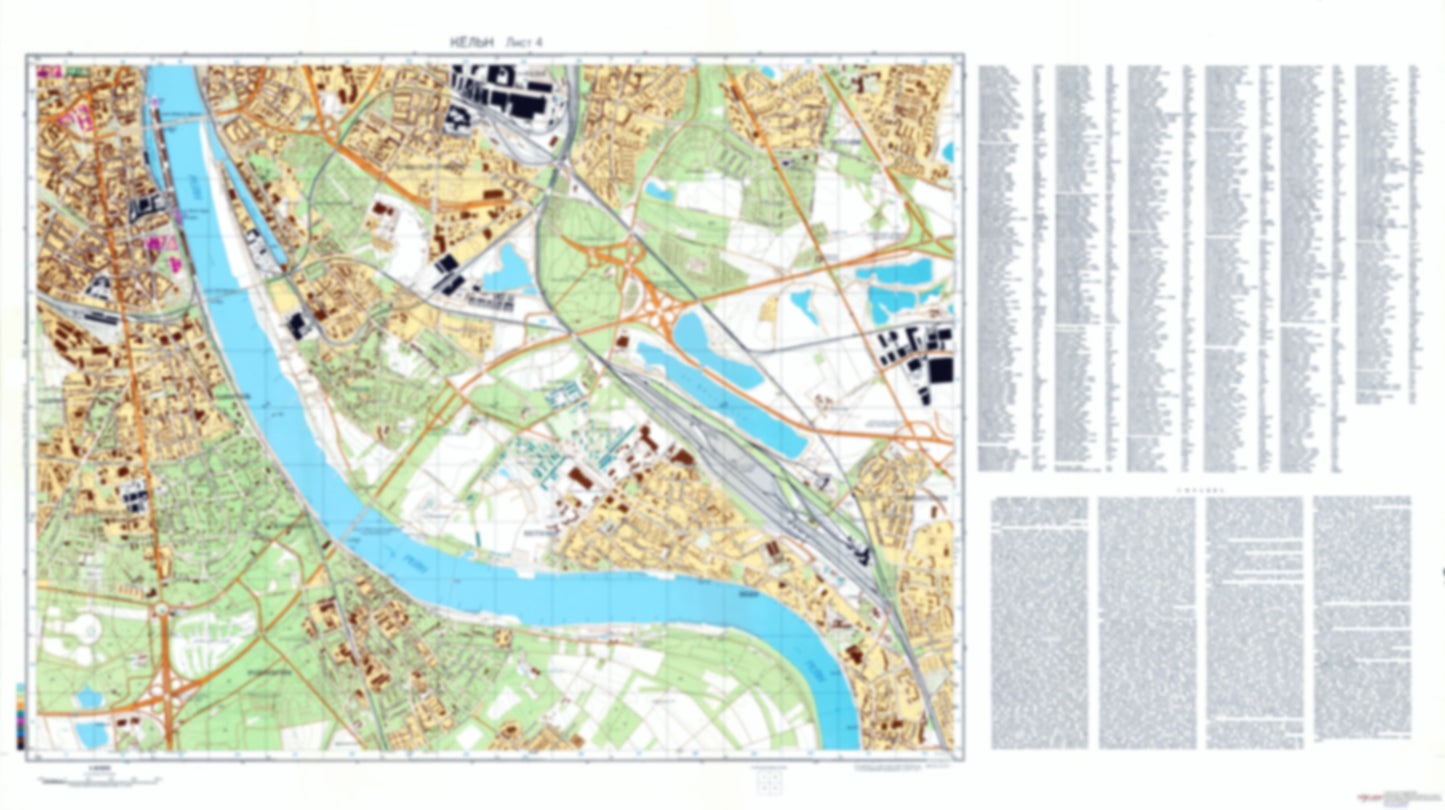 Cologne 4 (Germany) - Soviet Military City Plans