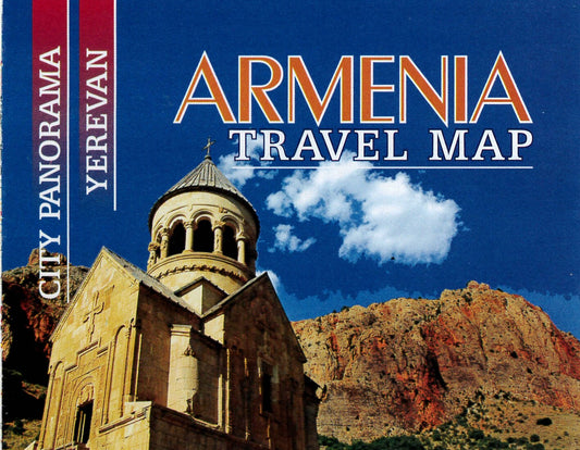 Small Armenia Travel Map with Yerevan City Panorama