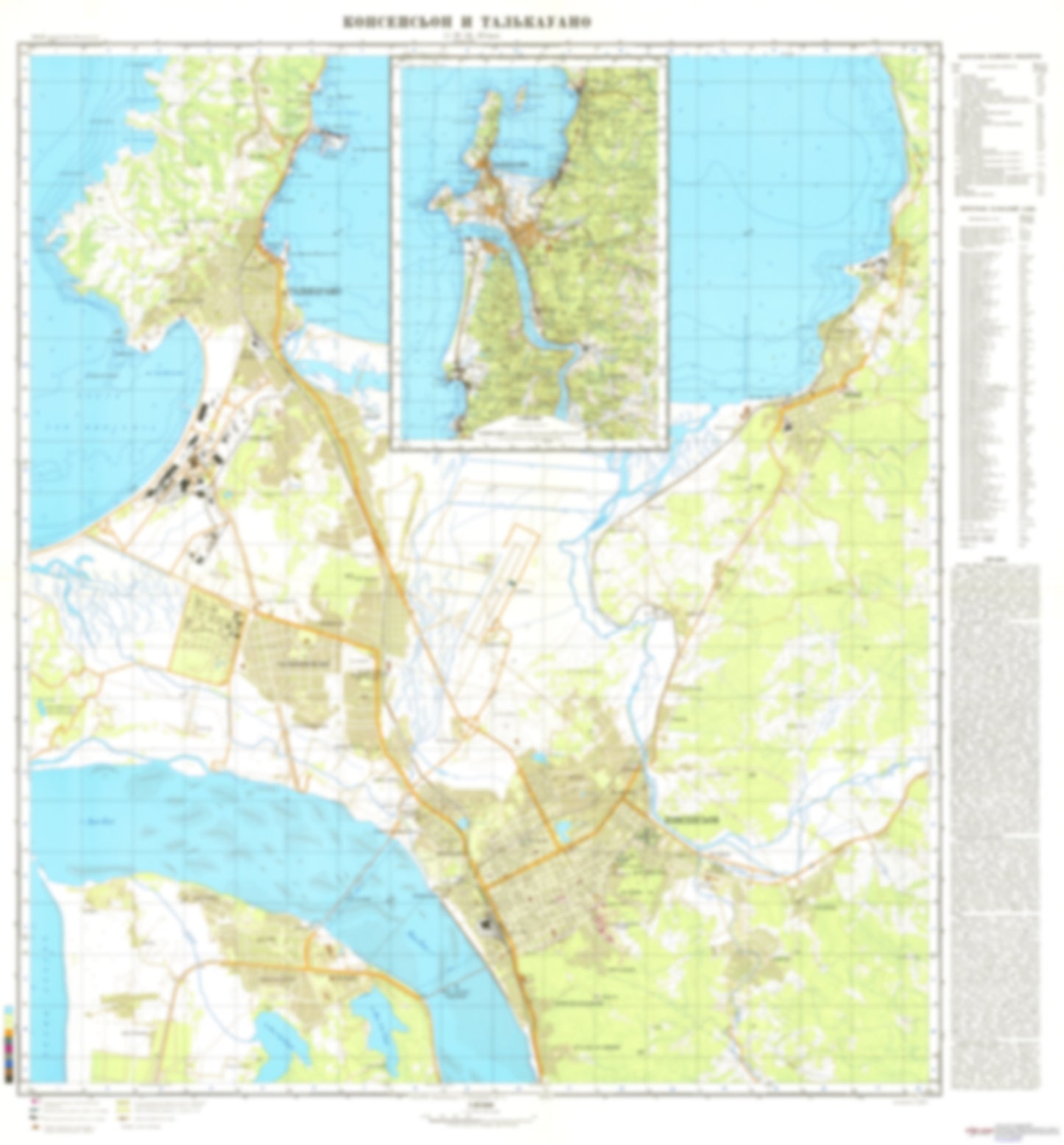 Concepcion, Talcahuano (Chile) - Soviet Military City Plans