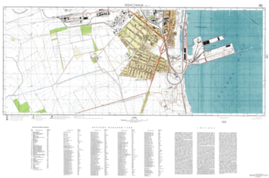 Constanta 2 (Romania) - Soviet Military City Plans