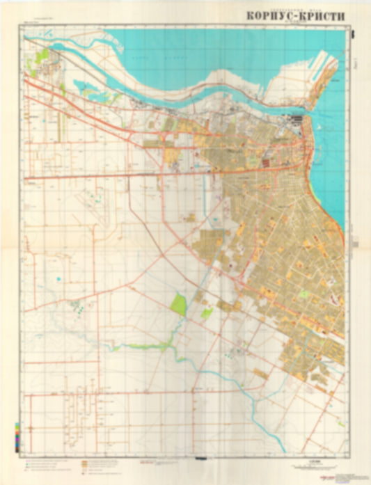 Corpus Christi, TX 1 (USA) - Soviet Military City Plans