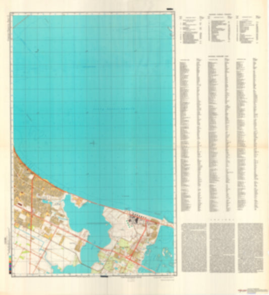 Corpus Christi, TX 2 (USA) - Soviet Military City Plans