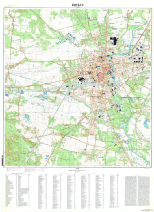 Cottbus (Germany) - Soviet Military City Plans
