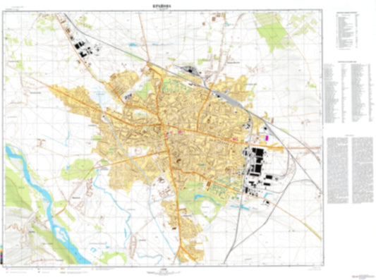 Craiova (Romania) - Soviet Military City Plans