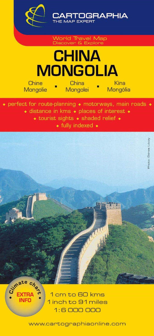 China : Mongolia  Road Map