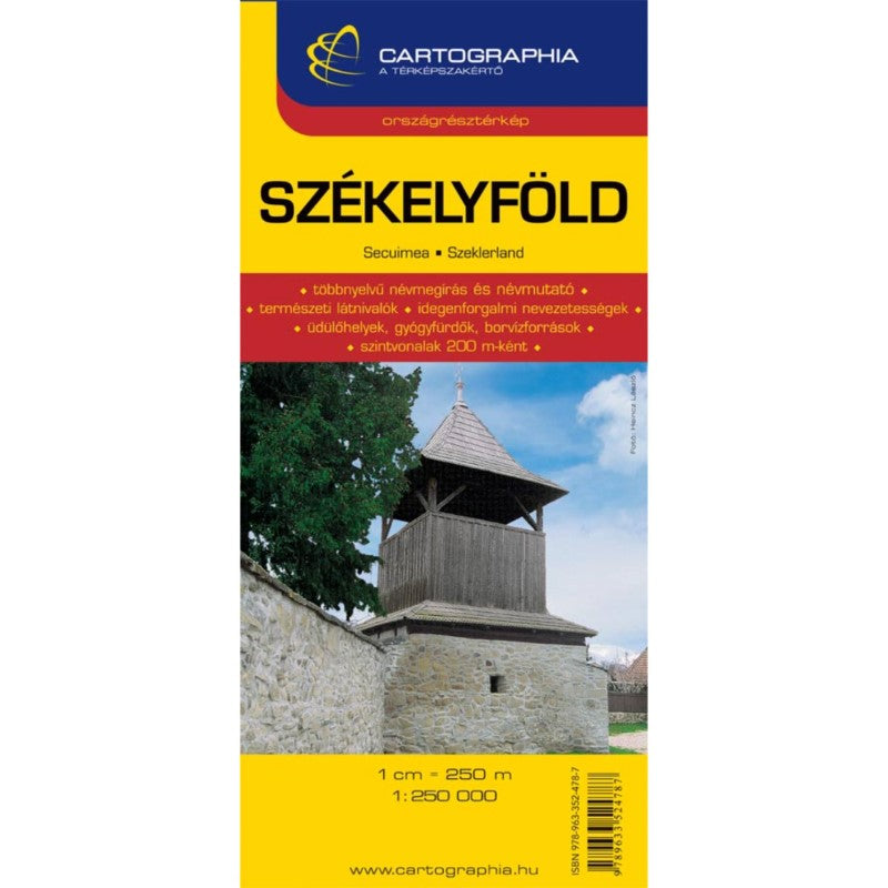 SECUIMEA (part of Transylvania) road map