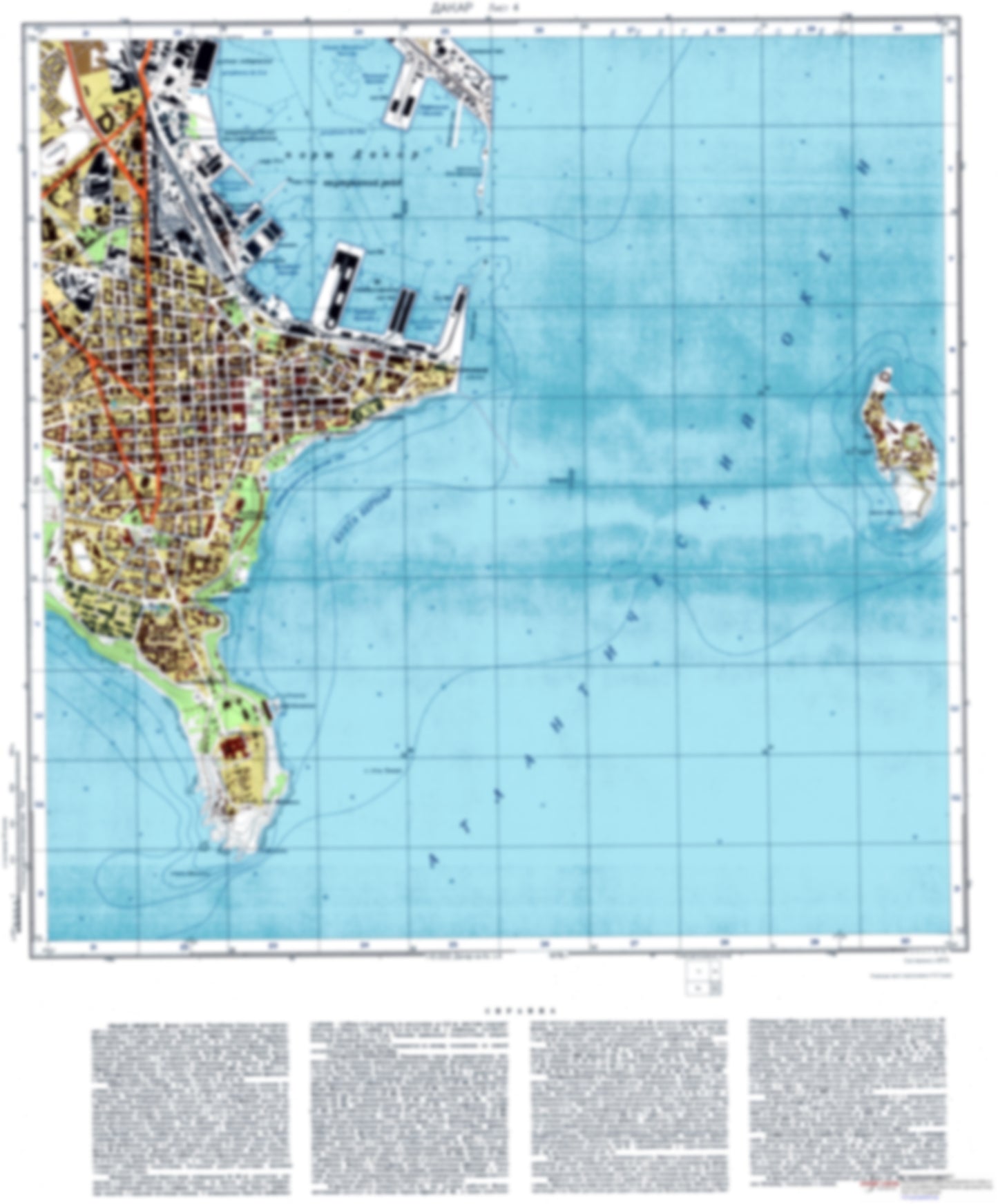 Dakar 4 (Senegal) - Soviet Military City Plans