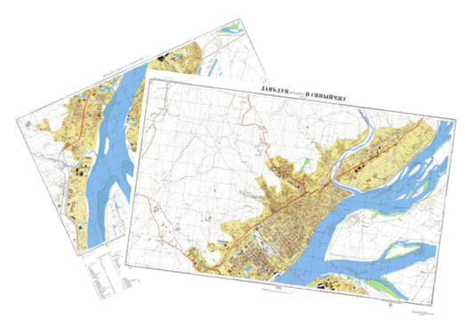 Dandong (China) 2-Sheet Set - Soviet Military City Plans