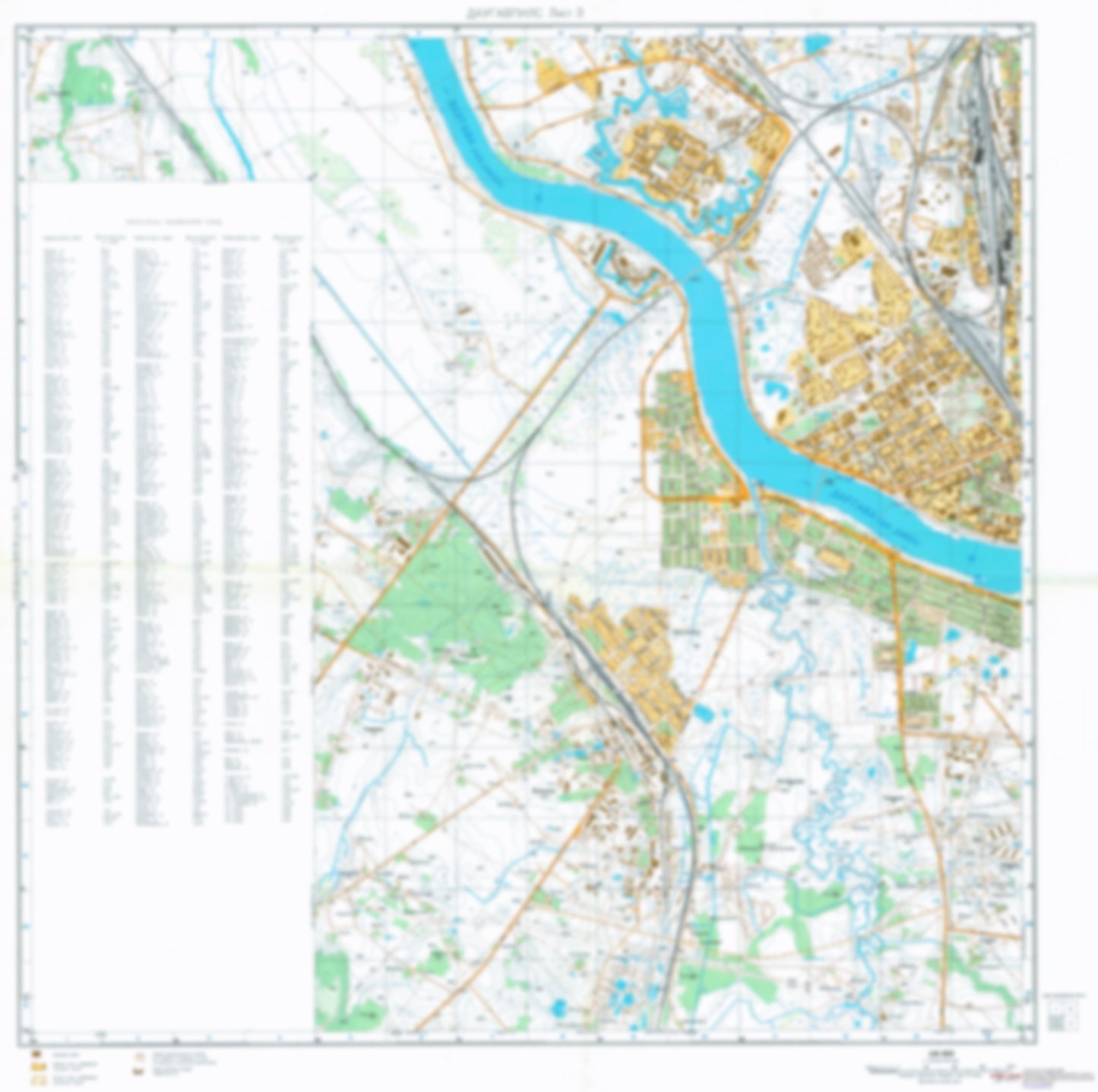 Daugavpils 3 (Latvia) - Soviet Military City Plans