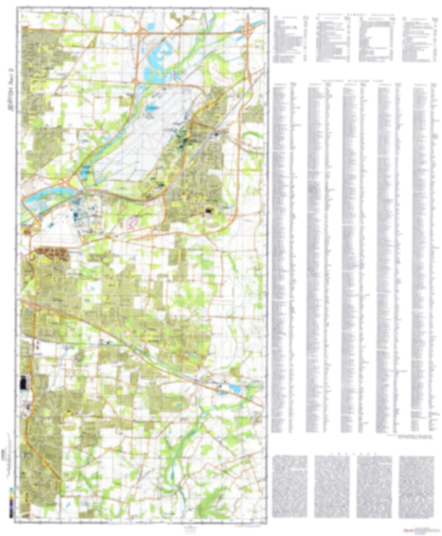 Dayton, OH 2 (USA) - Soviet Military City Plans