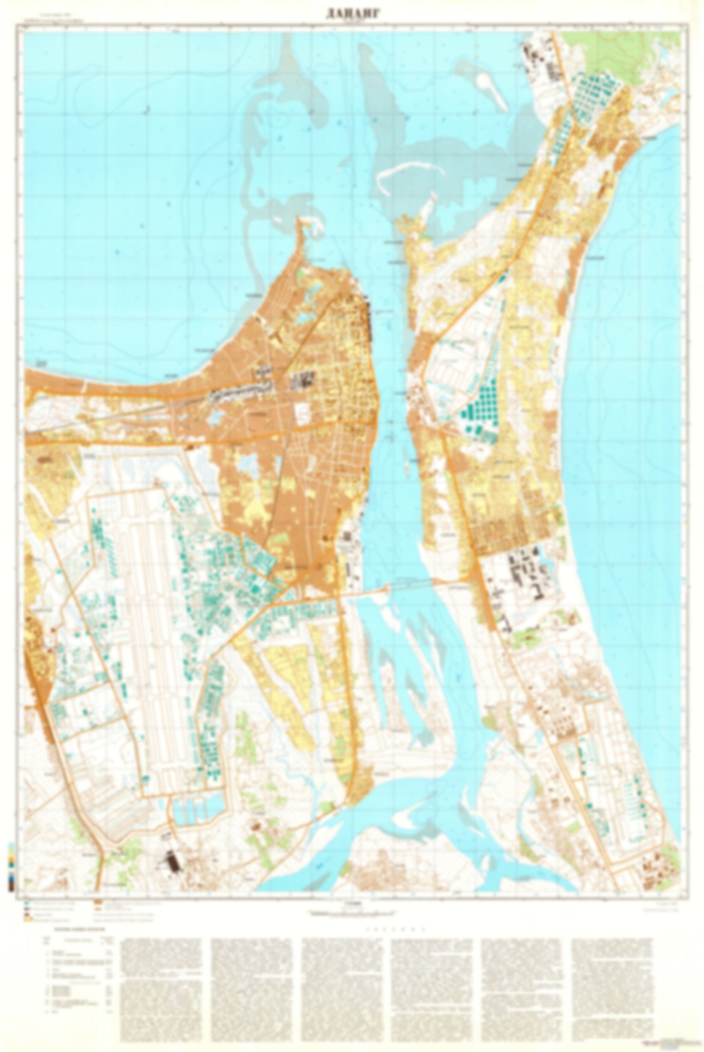 Da Nang (Vietnam) - Soviet Military City Plans