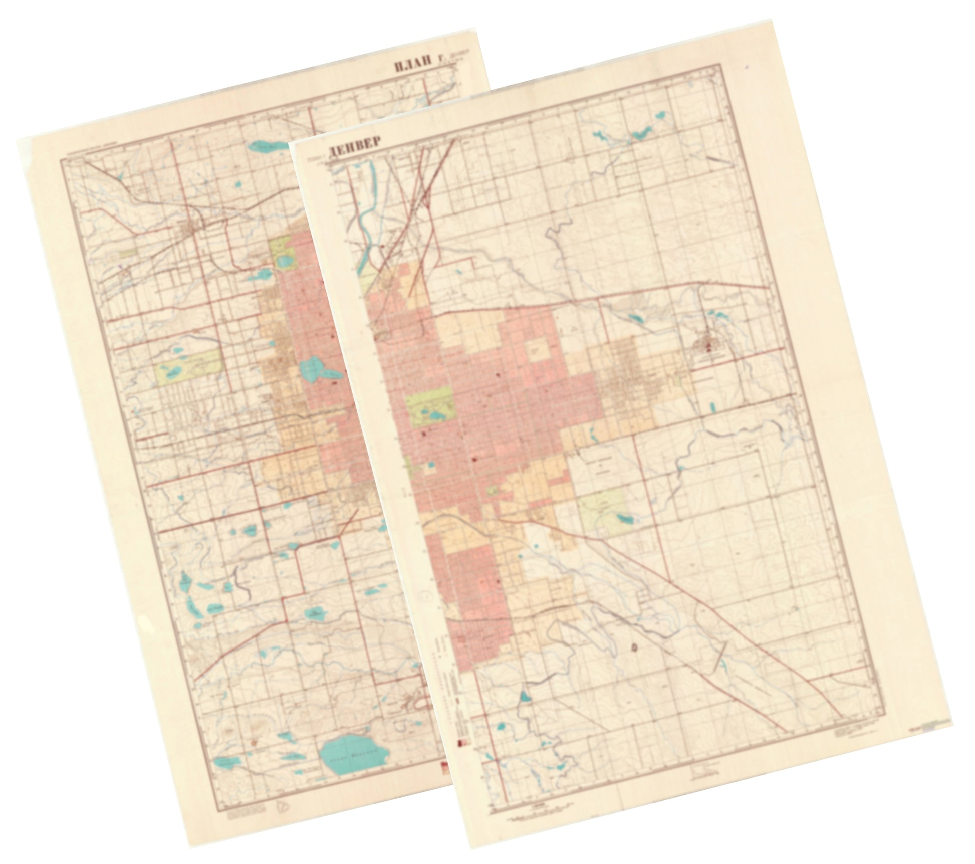 Denver, CO (USA) 3-Sheet Map Set - Soviet Military City Plans