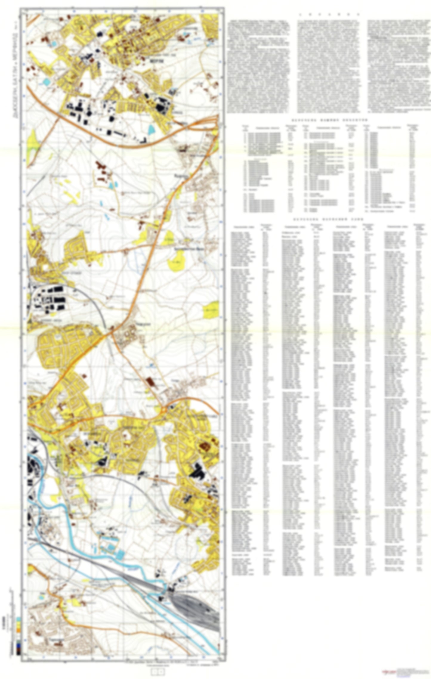 Dewsbury, Mirfield, Batley 2 (UK) - Soviet Military City Plans