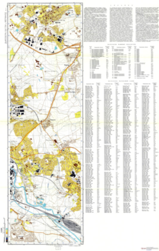 Dewsbury, Mirfield, Batley 2 (UK) - Soviet Military City Plans