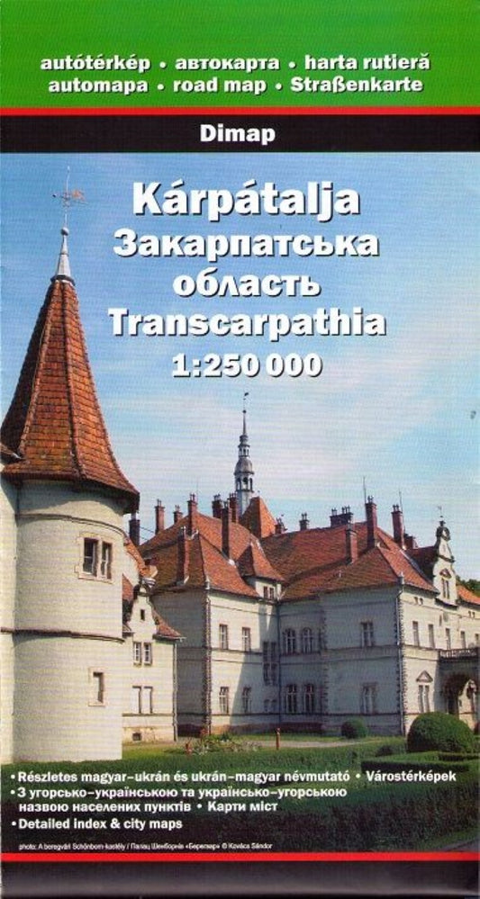 Kárpátalja = Transcarpathia 2016/2017 Road Map