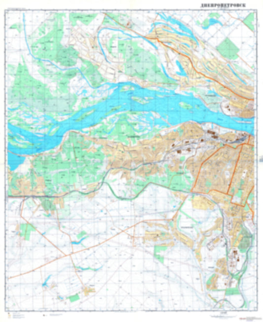 Dnepropetrovsk 1 (Ukraine) - Soviet Military City Plans