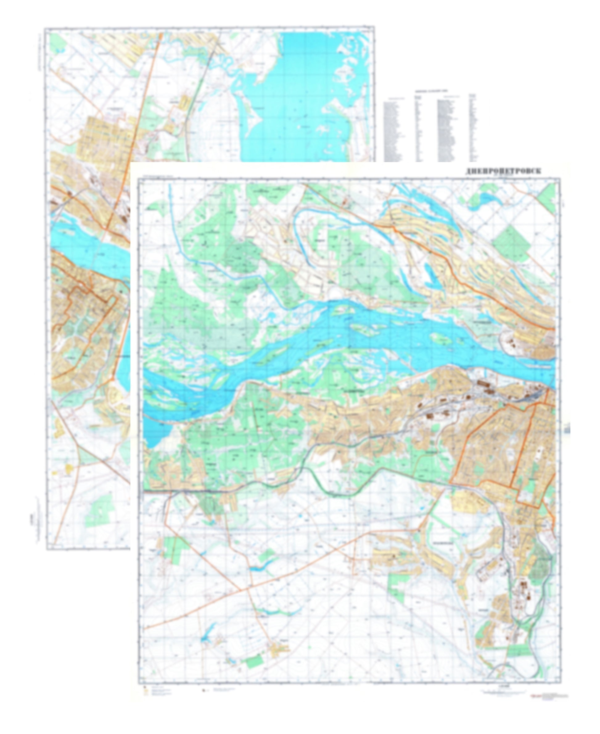 Dnepropetrovsk (Ukraine) 2-Sheet Set - Soviet Military City Plans