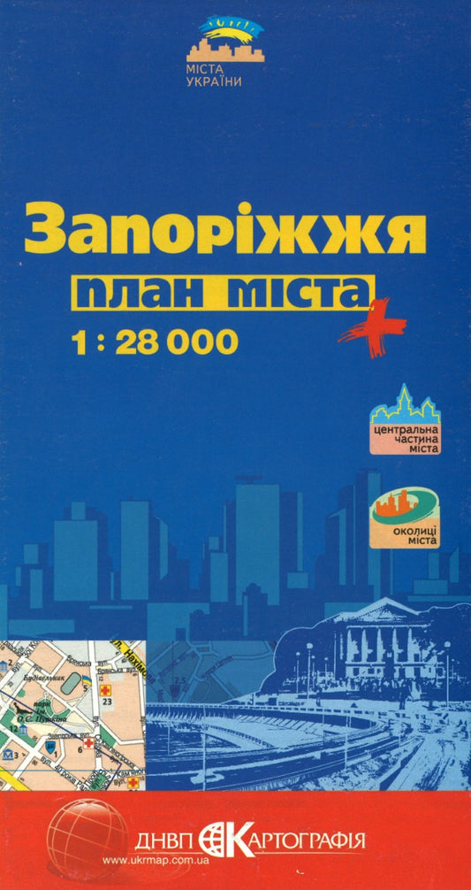 Zaporizzja City Map