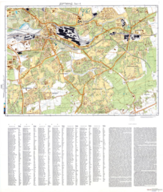 Dortmund 4 (Germany) - Soviet Military City Plans
