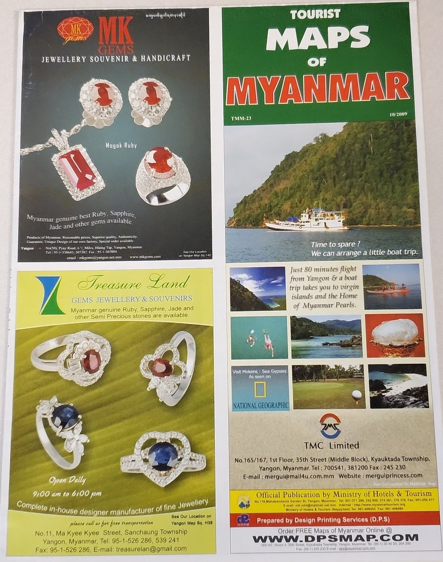 Tourist Maps of Myanmar