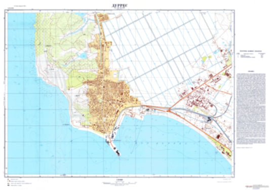 Durres (Albania) - Soviet Military City Plans