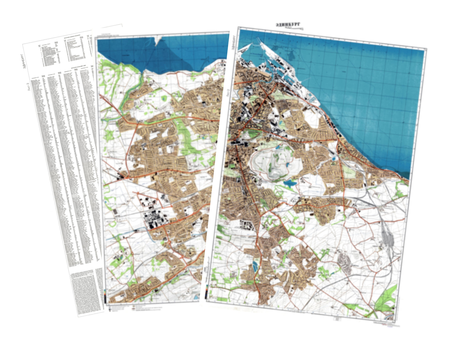 Edinburg (UK) 3-Sheet Map Set - Soviet Military City Plans