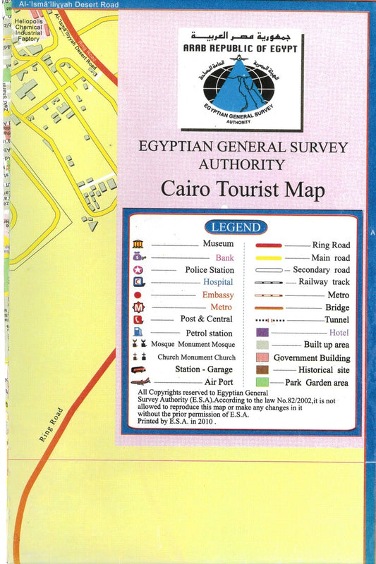 Cairo Tourist Map