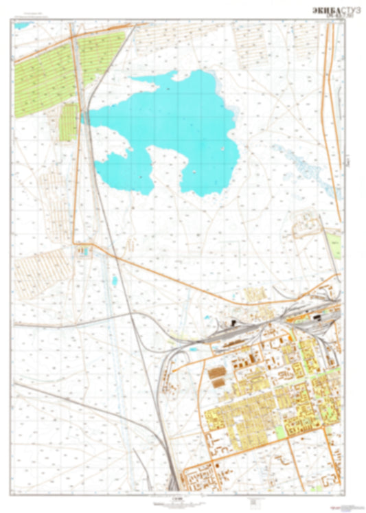 Ekibastuz 1 (Kazakhstan) - Soviet Military City Plans