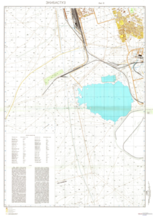 Ekibastuz 3 (Kazakhstan) - Soviet Military City Plans