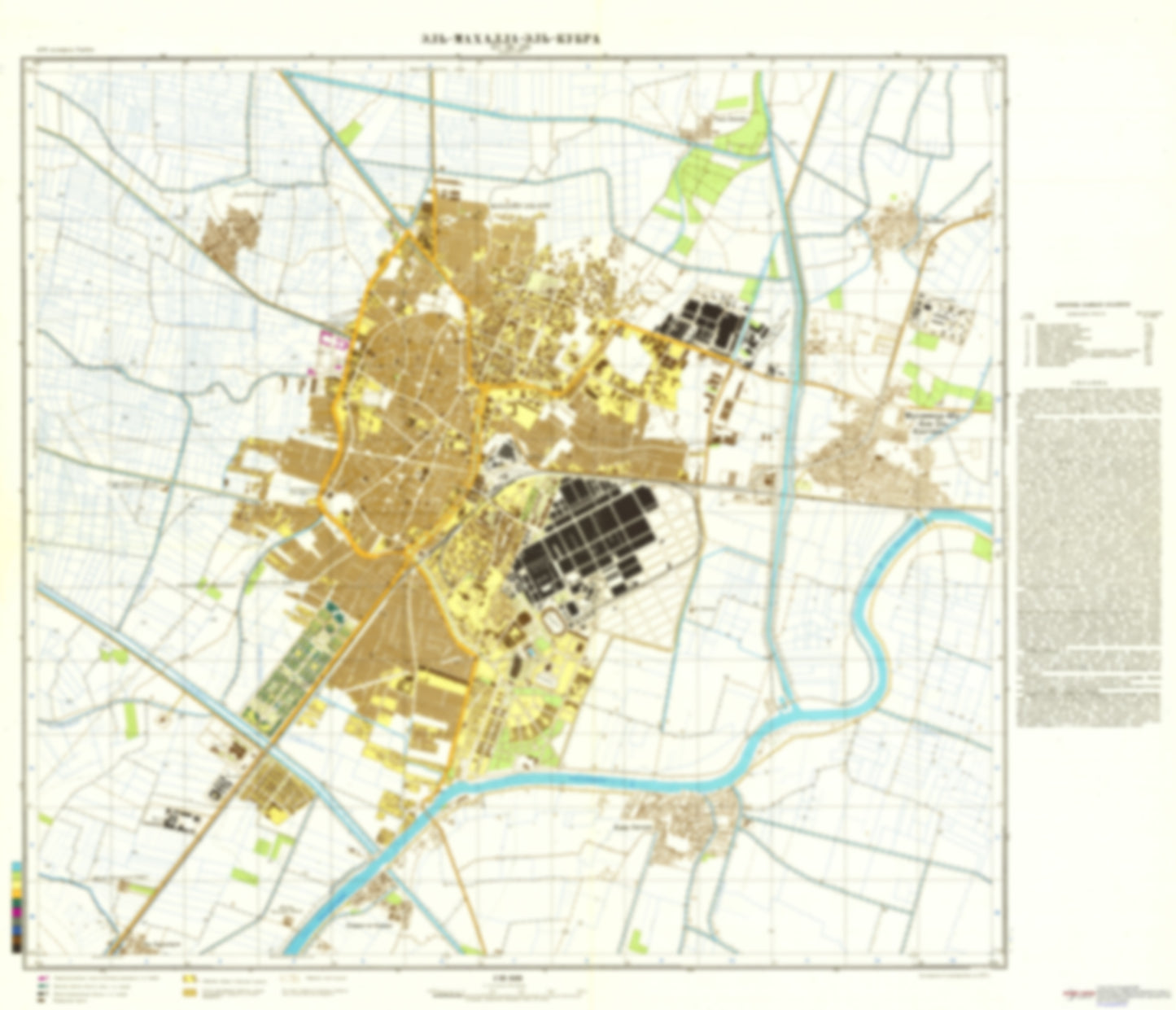 El Mahalla El Kubra (Egypt) - Soviet Military City Plans