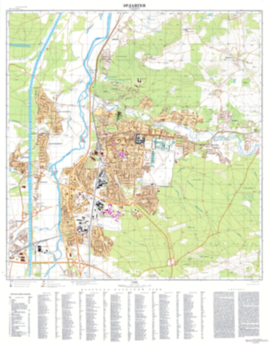 Erlangen (Germany) - Soviet Military City Plans